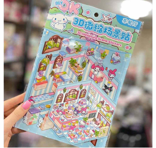 استیکر سه بعدی کرومی